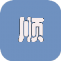 一起顺风车APP下载最新版