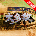 https://pic.bjgsl.org.cn/20260821/e1jgk0qmklj.png