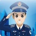 交通随手拍违章app版2022
