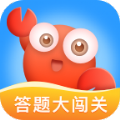 答题大闯关app红包版
