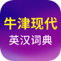 牛津现代英语词典学习APP安卓版