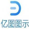 亿图壁纸app手机版