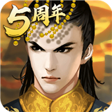 皇帝成长计划2全卡包最新版