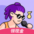 酷狗唱唱k歌下载安装免费正版