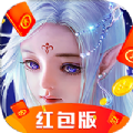 斗剑仙礼包充值折扣红包版