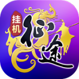 王者征途安卓版