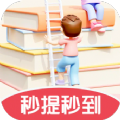 千万答题王2软件红包版