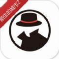 Crimaster犯罪大师陌生的城市2案件答案完整版