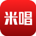 米唱k歌APP最新版