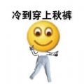 https://pic.bjgsl.org.cn/20260821/gchxlsisnsz.jpg