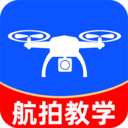 无人机航拍助手