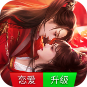 仙灵修真