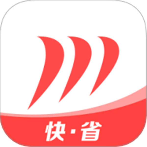 顶风出行