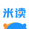 米读小说正版免费下载安装2021