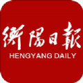 衡阳日报APP下载