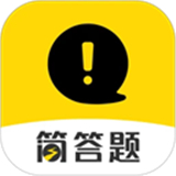简答题