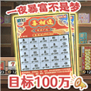 https://pic.bjgsl.org.cn/20260821/hlttakou4pg.png