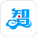 智云仓软件版