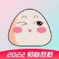 饭团影视tv版app最新下载版2022