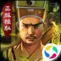 唐门六道之驱尸道长手游版