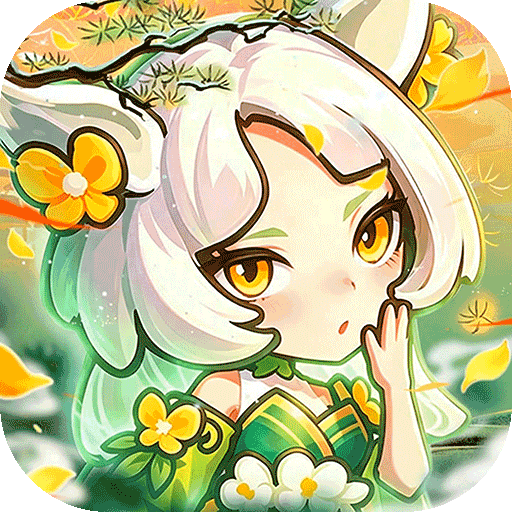 山海记(0.05折我的刀盾)