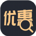 找优惠购物APP版