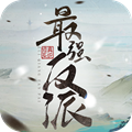 最强反派系统手游版