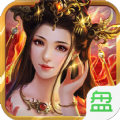 七雄战戈满V版手游