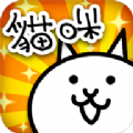 猫咪大战争日服最新版