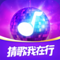 猜歌我在行app手机版