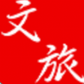 红色文化旅游App软件客户端