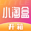 小淘盒盲盒购物APP版