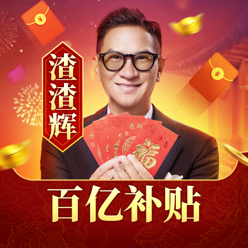 英雄铁魂