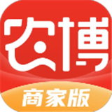 农博商家版