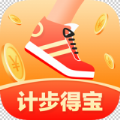 计步得宝APP最新版