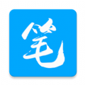 趣笔阁免费阅读小说阅读网APP下载