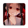 https://pic.bjgsl.org.cn/20260821/l1ofnpilav4.png