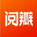 阅瓣小说免费下载安装手机版