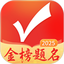优志愿填报