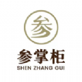 参掌柜零售APP版