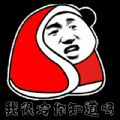 https://pic.bjgsl.org.cn/20260821/mcsc0nq3jr1.gif