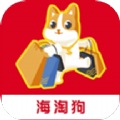 平行进口车海外代购app版
