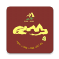 铜梁龙景区app版