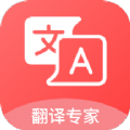 英汉词典app电子版免费下载