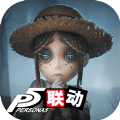 第五人格黑杰克卧底模式更新版下载
