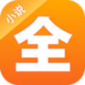 点阅小说大全app旧版本下载最新版本