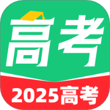 志愿高考填报手册