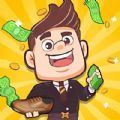 重生之我是厂长游戏手机版