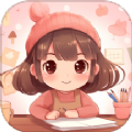 糖糖手帐软件版