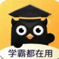 鹰博士错题本APP安卓版